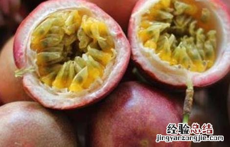 百香果有哪些功效与作用 百香果有哪些功效与作用