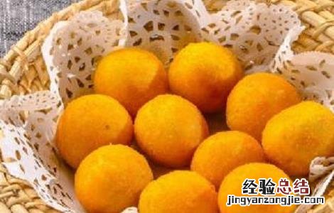 香芋有什么功效 香芋有什么功效吗