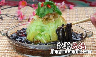 黑粉皮的做法和配方大全 黑粉皮的做法和配方