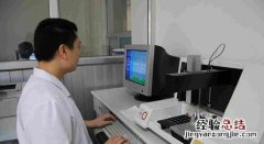 乙型肝炎表面抗体阳性 乙型肝炎表面抗体阳性正常吗