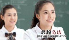 高考专业有哪些 高考专业共有506个
