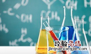 酒精水盐水的密度从大到小排列 酒精水盐水的密度从大到小排列顺序