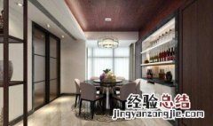 木房子怎么装修墙壁和地面 装修方法介绍