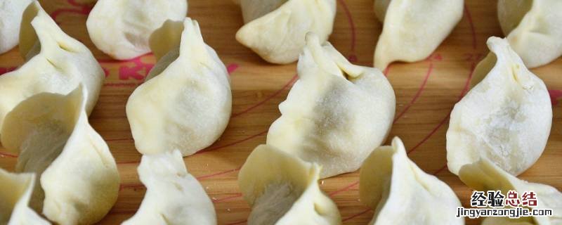 电饭煲煮饺子一般煮多少分钟 饺子放电饭煲煮多久