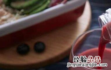 蓝莓黑加仑汁的功效与作用 蓝莓黑加仑汁的功效与作用是什么