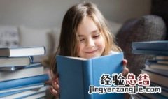 一个口一个坐念什么 一个口一个坐念什么意思