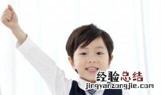雨加散念什么字 雨加散念什么