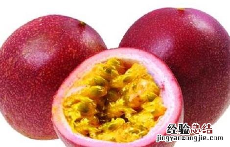 鸡蛋果的功效与作用有哪些 鸡蛋果果的功效与作用