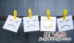 生活文案长句 最火文案短句生活