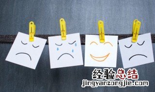 生活文案长句 最火文案短句生活