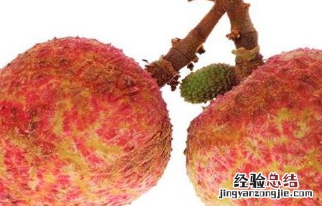 荔枝功效与食用禁忌 荔枝功效与食用禁忌是什么