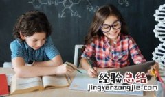 干干净净是什么意思 干干净净是什么意思解释