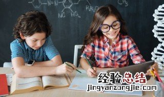 干干净净是什么意思 干干净净是什么意思解释
