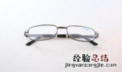 摆地摊卖老花镜怎么样 摆地摊卖老花镜怎么样赚钱吗