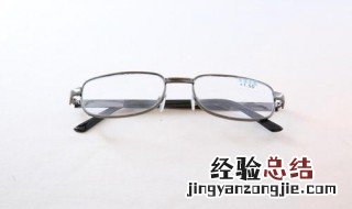 摆地摊卖老花镜怎么样 摆地摊卖老花镜怎么样赚钱吗