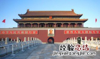 人民英雄纪念碑什么立在 人民英雄纪念碑什么立在广场南部