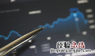 涨停的股票能买进能赚钱吗 买涨停板股票一定会亏损吗