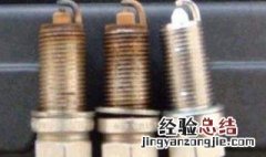 l2b火花塞怎么换 l2b火花塞更换步骤