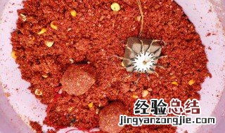 冬天丁香酒配窝料 制作方法介绍