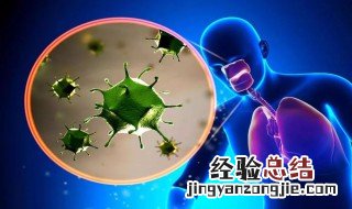 什么是超级传播者 超级传播者的简述