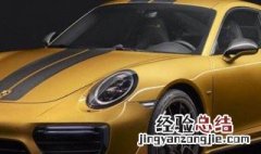 汽车贴膜后下雨怎么办 下雨对汽车的膜有什么影响