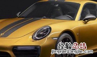 汽车贴膜后下雨怎么办 下雨对汽车的膜有什么影响
