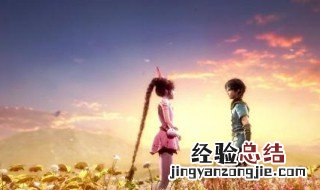 唐三什么时候爱上小舞 这部作品主要讲述什么故事