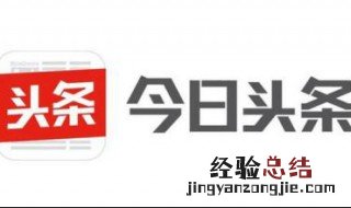 66元头条流量15g如何关闭 头条定向流量关闭