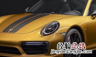 汽车音响频率怎么调 汽车音响的频率