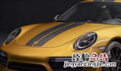 汽车换了电瓶过了几天又打不着火是怎么回事 换了电瓶怎么启动不了