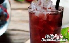 喝黑加仑汁有什么好处吗 喝黑加仑汁有什么好处