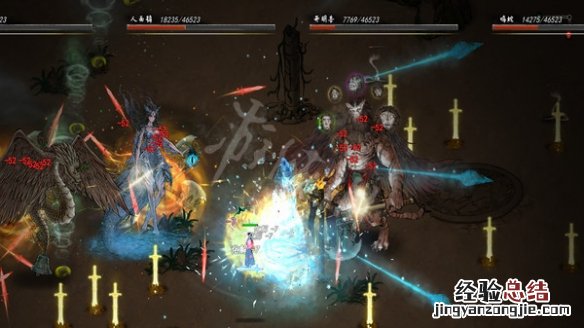 鬼谷八荒丹魔每个区域都有吗 鬼谷八荒丹魔出现条件是什么