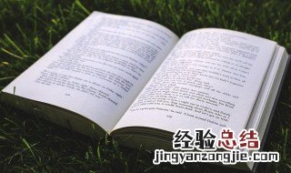游丝什么意思 游丝是什么意思