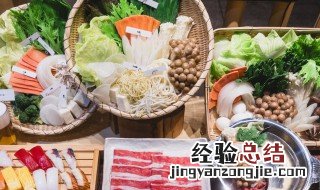 吃火锅适合买什么菜 吃火锅买些什么菜好吃