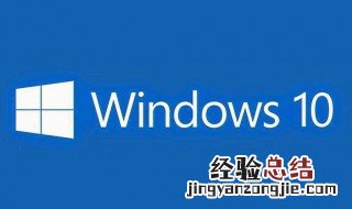 win10一直转圈进不去系统知乎 win10一直转圈进不去系统