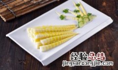 泡椒笋条怎么做 泡笋条怎么做