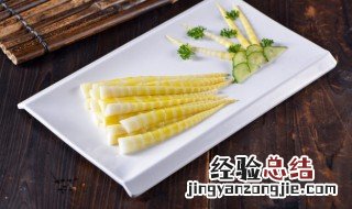 泡椒笋条怎么做 泡笋条怎么做