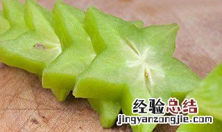 杨桃的棱角为什么不能吃 杨桃不切五个棱能吃吗