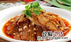 凉菜夫妻肺片的做法和注意事项 夫妻肺片用什么调料凉拌