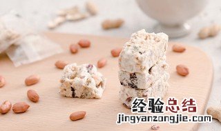 做雪花酥用什么饼干比较好 做雪花酥用什么饼干比较好一点