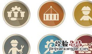 工商允许注册的行业有哪些种类 工商允许注册的行业有哪些
