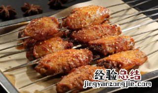 菠萝烤鸡翅的做法视频 菠萝烤鸡翅的做法