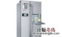 冰箱能不能放床尾 冰箱可以放在床尾吗