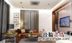 装修材料按其燃烧性能应划分几个等级？ 装修材料的等级