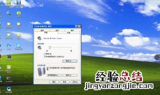 网络图标不见了怎么办 电脑桌面上的网络图标不见了怎么办