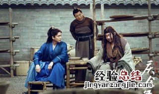 影子是谁 影子为何要蒙面