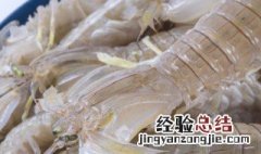 爬虾怎么存放 保存虾爬的窍门