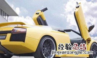 汽车门貌似冻住了，如何打开？ 车门冻住怎么办