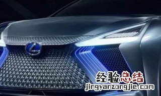 汽车电瓶没电能放吗 汽车没电了怎么办