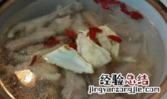 鸡肉高汤如何做 鸡肉高汤怎么做好吃